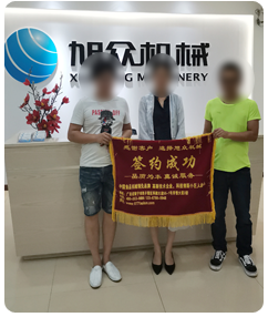 ����ʳƷ�S�͑�